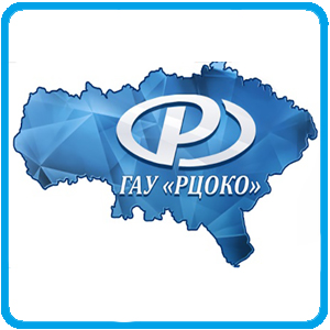 государственное автономное учреждение Саратовской области «Региональный центр оценки качества образования».